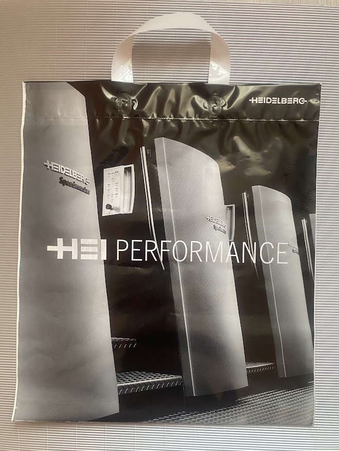 Szalagfüles Reklámtáska