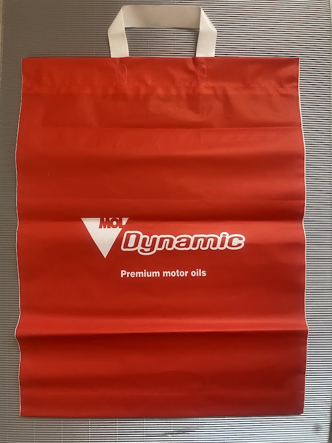 Szalagfüles reklámtáska